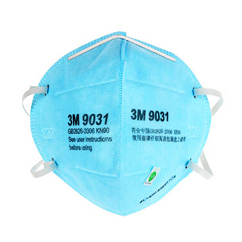 3M 9031 KN90 免保養(yǎng)耳帶式防護口罩 高效防護，便捷舒適