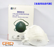 生寶防塵口罩 選購指南與高性價比返利優(yōu)惠信息