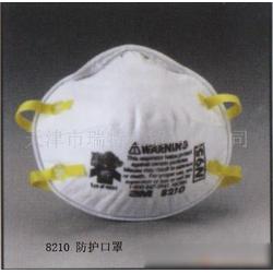 天津市防護(hù)口罩產(chǎn)業(yè)鏈解析 從廠家生產(chǎn)到市場批發(fā)供應(yīng)